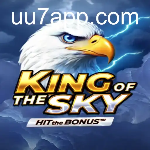 KingOfTheSky